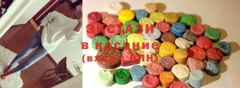 Ecstasy бентли  Баймак 