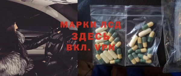 ECSTASY Верхний Тагил